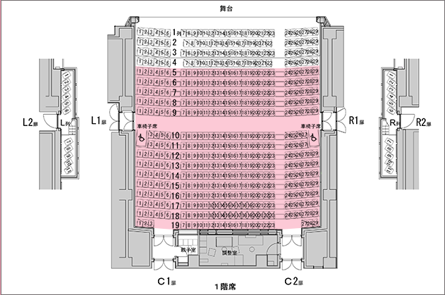 5/23前田講演会 一般席1階